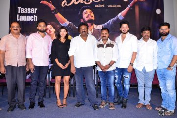 Angel Movie Teaser Launch